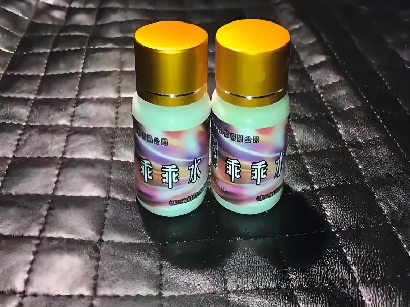 催听迷用品840-TI型号